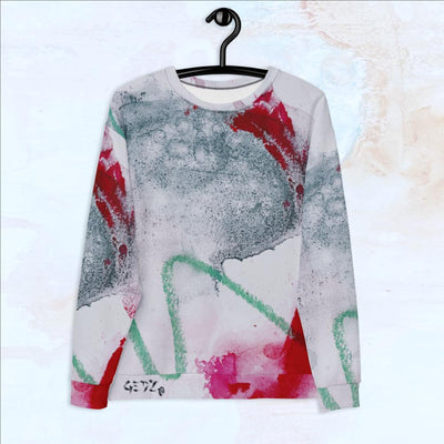 Abstract Unisex Sweatshirt #1